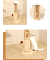 Arbre à chat vertical en forme d'épée, griffoir, structure d'escalade tout-en-un, écologique, facile à assembler, résistant aux griffures