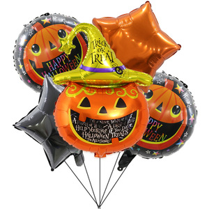 Nouveau <span class=keywords><strong>Halloween</strong></span> En Aluminium <span class=keywords><strong>Film</strong></span> Ballon Cinq Pièces Ensemble Chauve-Souris Citrouille Momie Fantôme Festival Fête <span class=keywords><strong>D</strong></span>écoration Ballon En Gros - Product Image 6