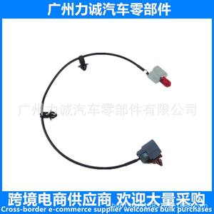 Sensor de Detonación Automotriz Mitsubishi ZJ0118921 Nuevo con 1 Año de Garantía - Product Image 3