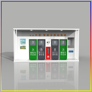 Smart Waste <b>Bins</b> Outdoor Four Classification Induction Type Metal Rectangular Recycling With Sensor Control - Product Image 2