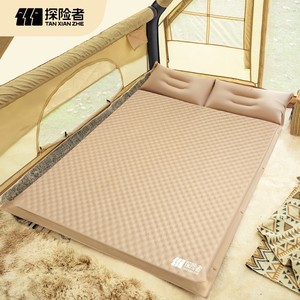 Colchón Inflable Explorers, Colchoneta de Aire Automática, Portátil, para Camping, Cubierta para Tienda de Campaña, 200x150cm - Product Image 1