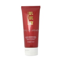Emballage cosmétique souple pour soins de la peau, flacon compressible en aluminium/plastique PE pour crème pour les yeux, nettoyant visage, conteneur vide pour les mains