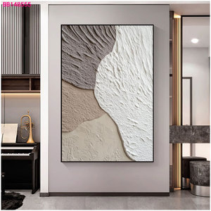 Quadro Moderno Fatto a Mano con Paesaggio Marino in Colori Neutri, Arte Murale 3D con Effetto Onde da Spiaggia su Tela - Product Image 2