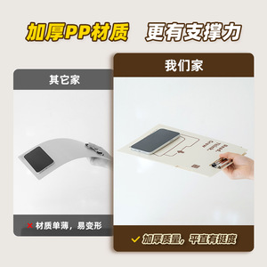 SDLP A4 Clipboard PP Material Clamp Type White Read Think Grow Design Student Use - Product Image 5