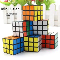Mini cube magique 3x3x3 porte-clés, jouet de puzzle en plastique de 3 cm pour débutants, enfants de 0 à 24 mois, jouet sensoriel anti-stress, cadeau, modèle 6565