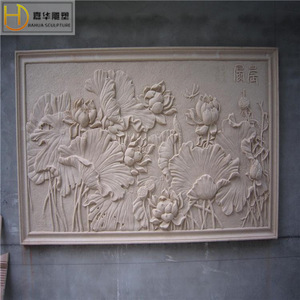 JIAHUA SCULPTURE <b>Stone</b> Relief Wall Hanging Chinese Style Marble Carving <b>Landscape</b> Art Decorative Background Panel - Product Image 4