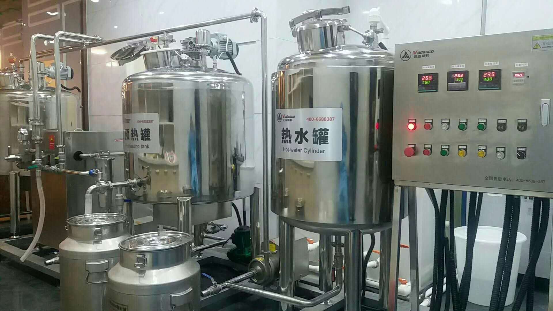 Camel Milk Pasteurization Machine Mini Automatic Electric