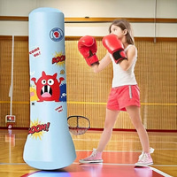 Ensemble complet d'équipements d'entraînement gonflables en PVC pour enfants : Colonne de frappe, Sac de frappe vertical, Sac de sable pour la gestion du stress à domicile