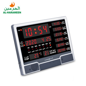 CHEETIE CP200 HA-4003 <span class=keywords><strong>Al</strong></span>-harameen Đồng Hồ Cầu Nguyện Nhà Thờ Hồi Giáo Đồng Hồ Azan Đạo Hồi Có Đèn LED - Product Image 4