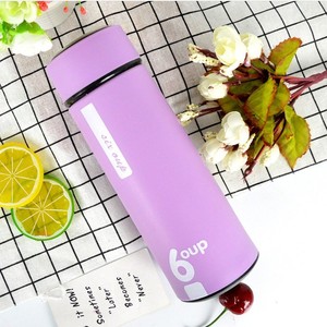Güzel cam astar ile yeni yaratıcı öğrenci su şişesi basit mağaza reklam termos hediye yılbaşı hediyeleri - Product Image 5