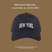 Gorra de Béisbol Clásica con Bordado de "NEW YORK", Gorra Deportiva Versátil para Exteriores con Hebilla Ajustable para Hombres y Mujeres