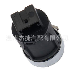 Interrupteur de démarrage à un bouton pour Volkswagen pour Tiguan Sharan Golf 5N0959839 État neuf - Product Image 2