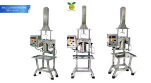 Máquina Cortadora de Bolas de Chapati CH2000 SS para Hoteles, Restaurantes y Cantinas - Product Image 4