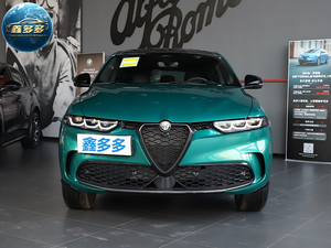 Para el Vehículo Eléctrico <span class=keywords><strong>Tonale</strong></span>: Más de 700 km de Autonomía, Batería de 90-110 kWh, Motor de 250-300 kW - Product Image 1