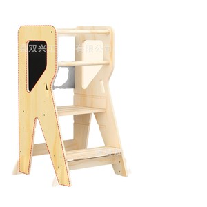 Torre de aprendizaje de madera con pizarra para niños pequeños de 1 a 3 años, forma geométrica, taburete de cocina unisex - Product Image 2
