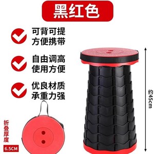 Tabouret pliant rond moderne en plastique, chaise de jardin portable, mobilier d'extérieur, pour chambre, cuisine, salle à manger, salle de sport, entrepôt, hôtel - Product Image 5