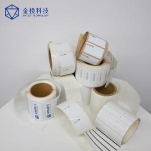 <span class=keywords><strong>RFID</strong></span> 9654 H9 860-960MHz UHF <span class=keywords><strong>RFID</strong></span> 인레이 (윈드실드, 플라스틱 팔레트, 토트백, 컨테이너용) - Product Image 3