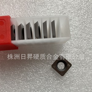 Carbide Hoof Trimming Cutter Disc 120X22.2X10mm For Cattle Sheep Horses Livestock Processing Machinery - Product Image 5
