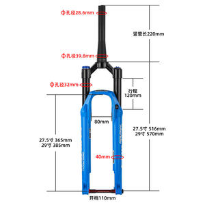 Fourche à air pour VTT Bolany 27,5/29 pouces, débattement 120 mm, amortissement réglable, fourche de suspension légère - Product Image 5