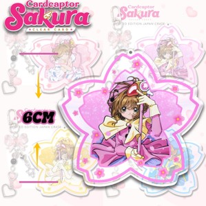 Llavero Acrílico de <span class=keywords><strong>Cardcaptor</strong></span> <span class=keywords><strong>Sakura</strong></span> con Estrella de Colores, Llavero de <span class=keywords><strong>Cardcaptor</strong></span> <span class=keywords><strong>Sakura</strong></span>, Decoración para Mochila, Regalos de Anime - Product Image 3