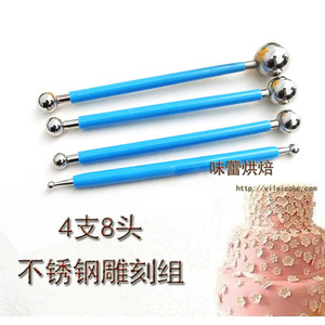 Stainless Steel Carving Tool Set 4 Piece 8 Head Ball Shape Cake Decoration Tools - Product Image 1