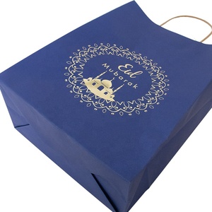 623105/623112 Sacchetto Regalo in Carta Eid Mubarak, Decorazioni per Feste Musulmane del Ramadan, Design Blu e Bianco per la Festa dell'Eid - Product Image 3