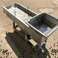 Machine de tri vibratoire linéaire pour grains d'avoine et grains de café avec moteur, haute productivité, 220V 0.4kW, capacité 250-500kg/h