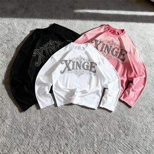 Sudadera con Capucha Corta y Holgada para Hombre, Estilo Urbano, con Estampado Gráfico Bordado, de Algodón Vintage Lavado, Felpa Francesa de 380 g/m², Personalizada 2026 - Product Image 1