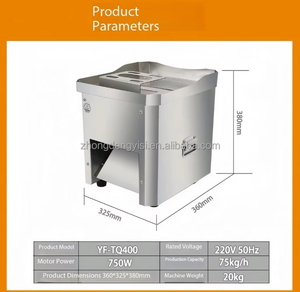 Déchiqueteuse à viande professionnelle en acier inoxydable haute puissance pour poulet, bœuf, porc, trancheuse à viande domestique, machines de fabrication de produits carnés - Product Image 4