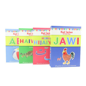Tarjetas de caja niños INGLÉS ÁRABE palabra tarjetas flash/tarjetas cognitivas - Product Image 2