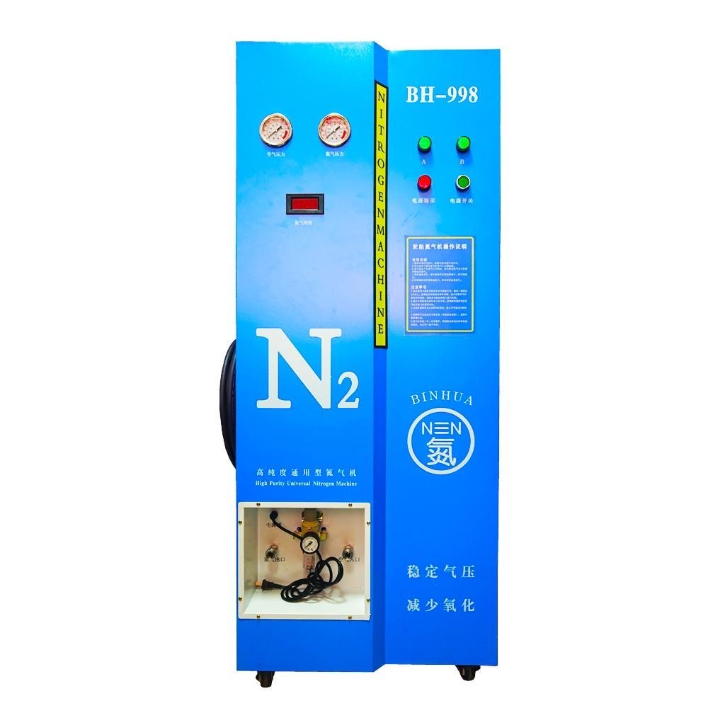 2025 Hot Sale Wholesale Nitrogen N2 Generator for Metal Heat Treatment Laser Cutting Food Package Tire