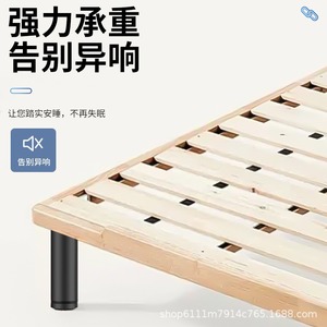 Furniture <b>Leg</b> Cold Rolled Steel Heavy Duty Adjustable <b>Sofa</b> Bed Table Support Minimalist Design - Product Image 2