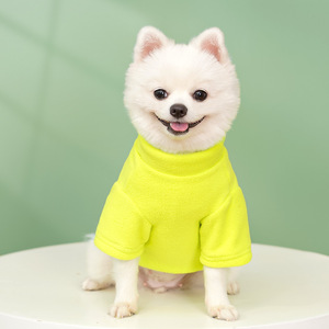 Pakaian Hewan Peliharaan Musim Gugur Musim Dingin Campuran Kasmir Poliester Bermotif Musim Semi Laris Manis Baju Kucing Anjing Modis Hangat Nyaman untuk Dipakai Sehari-hari Grosir - Product Image 1