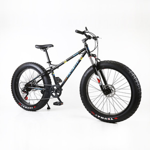 Vélo de montagne de <span class=keywords><strong>26</strong></span> pouces, fourche à ressort à huile, suspension avant/arrière, freins à disque mécaniques, capacité de charge de 150 kg, <span class=keywords><strong>trois</strong></span> <span class=keywords><strong>places</strong></span> <span class=keywords><strong>pour</strong></span> étudiants - Product Image 1