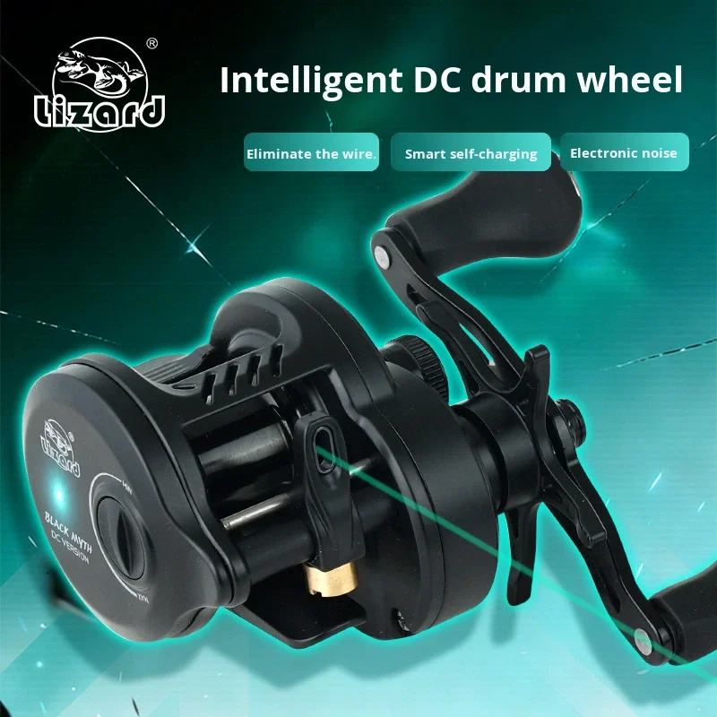 lizard　BLACK MYTH　DC VERSION LIzard Black Myth DC Baitcasting Reel Versatile Long Cast Self