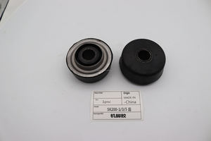 ยางรองแท่นเครื่อง (หน้าและหลัง) สำหรับรถขุดโคเบลโก้ รุ่น SK200-1 SK200-3 SK200-5 - Product Image 3