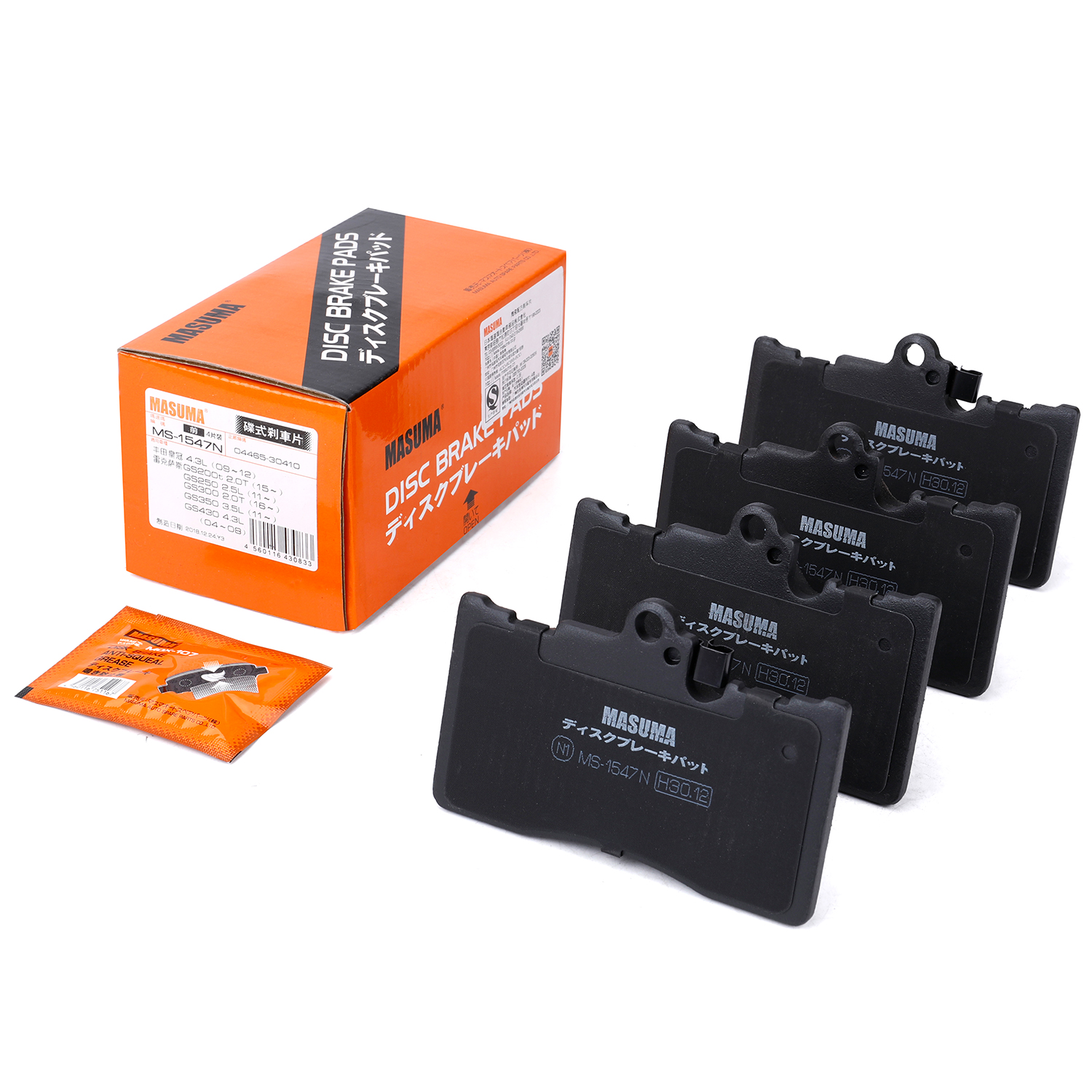 お買い得モデル Wholesale Lexus for Pads Brake Car MASUMA - Parts Break Auto 洗顔料