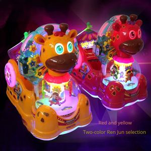 Máquina de Atracciones Eléctrica para Niños con Forma de Jirafa, Venta Directa de Fábrica - Product Image 2
