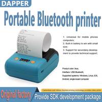 Mini Impresora Portátil de Facturas/Recibos, Inalámbrica, Bluetooth, Impresora Térmica de 80 mm con Interfaz USB+Serial