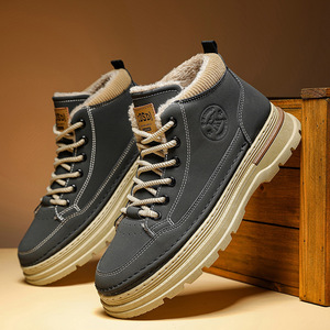 Stivali Invernali da Uomo con Fodera in Rete, Suola in PVC, Imbottitura Integrata, Caldi, Antiscivolo, alla Moda - Product Image 1
