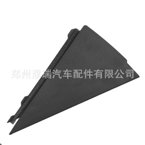 Kit de garniture triangulaire de vitre arrière Hyundai I30 I30CW, garniture de tableau de bord en plastique 838302L000 838402L000 (paire) - Product Image 2