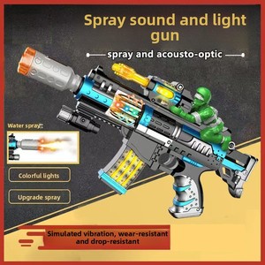 <span class=keywords><strong>Pistola</strong></span> <span class=keywords><strong>de</strong></span> juguete para niños, <span class=keywords><strong>pistola</strong></span> eléctrica, luz <span class=keywords><strong>de</strong></span> soldado, música, vibración, subfusil rociador - Product Image 4