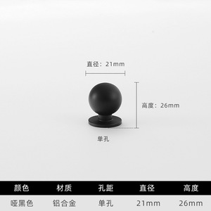 Modern Nordic Bedroom Wardrobe Door Golden <b>Copper</b> Drawer Pulls Black Elongated Aluminum Alloy Cabinet Handles Kitchen Dresser - Product Image 4