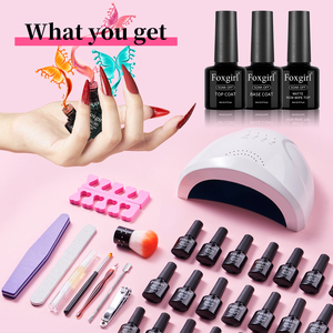 Foxgirl <span class=keywords><strong>2022</strong></span>ขายร้อนเจลเล็บเงางาม UV Gel DIY <span class=keywords><strong>Nail</strong></span> <span class=keywords><strong>Art</strong></span> Design - Product Image 1