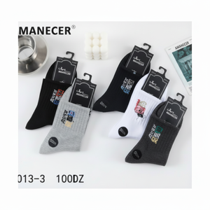 Calzini sportivi sportivi sportivi da uomo personalizzabili con Logo Jacquard a righe Jacquard con stampa digitale a sublimazione - Product Image 1