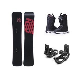 2023 Offre Spéciale Twin Directional Snowboards Avec Fixations Et Bottes - Product Image 2