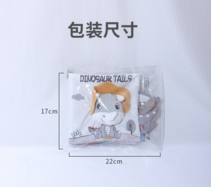 <span class=keywords><strong>Libros</strong></span> <span class=keywords><strong>para</strong></span> bebés, juguetes <span class=keywords><strong>de</strong></span> tela, colas <span class=keywords><strong>de</strong></span> animales, libro <span class=keywords><strong>de</strong></span> tela <span class=keywords><strong>para</strong></span> bebés, <span class=keywords><strong>libros</strong></span> <span class=keywords><strong>de</strong></span> tela arrugados <span class=keywords><strong>para</strong></span> tocar y sentir <span class=keywords><strong>para</strong></span> bebés - Product Image 5