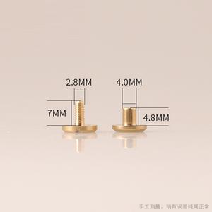 สกรูคู่สำหรับผู้ชายสไตล์ชิคาโกสลักเกลียวหัวแบนทองเหลือง H 5*10 - Product Image 4