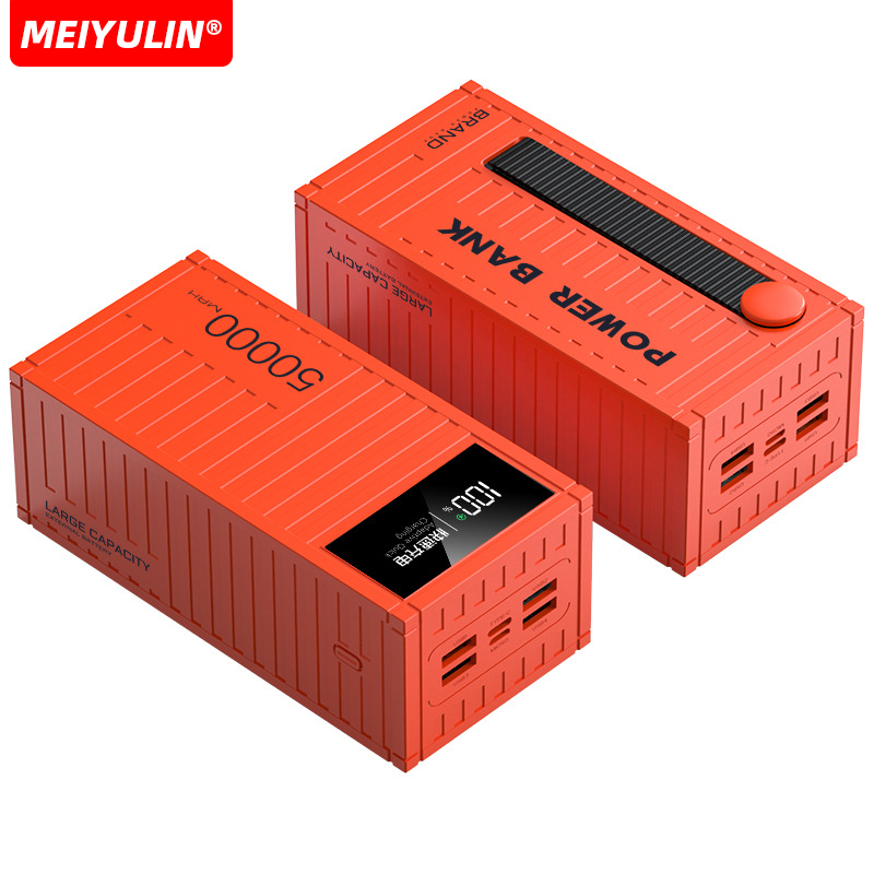 50000 mah power bank box case with pcb