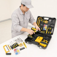 Nouvel ensemble de perceuse sans fil OEM 108 pièces 21V avec mandrin sans clé, batterie 4000mAh, couple de 50Nm - Ensemble d'outils à main de qualité industrielle